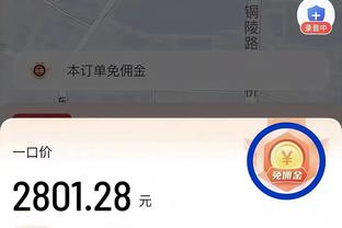 雷竞技raybet下载官网